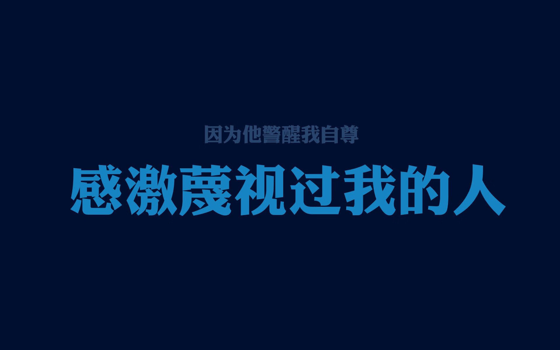 回顾排球女排逆袭之路，女排练球