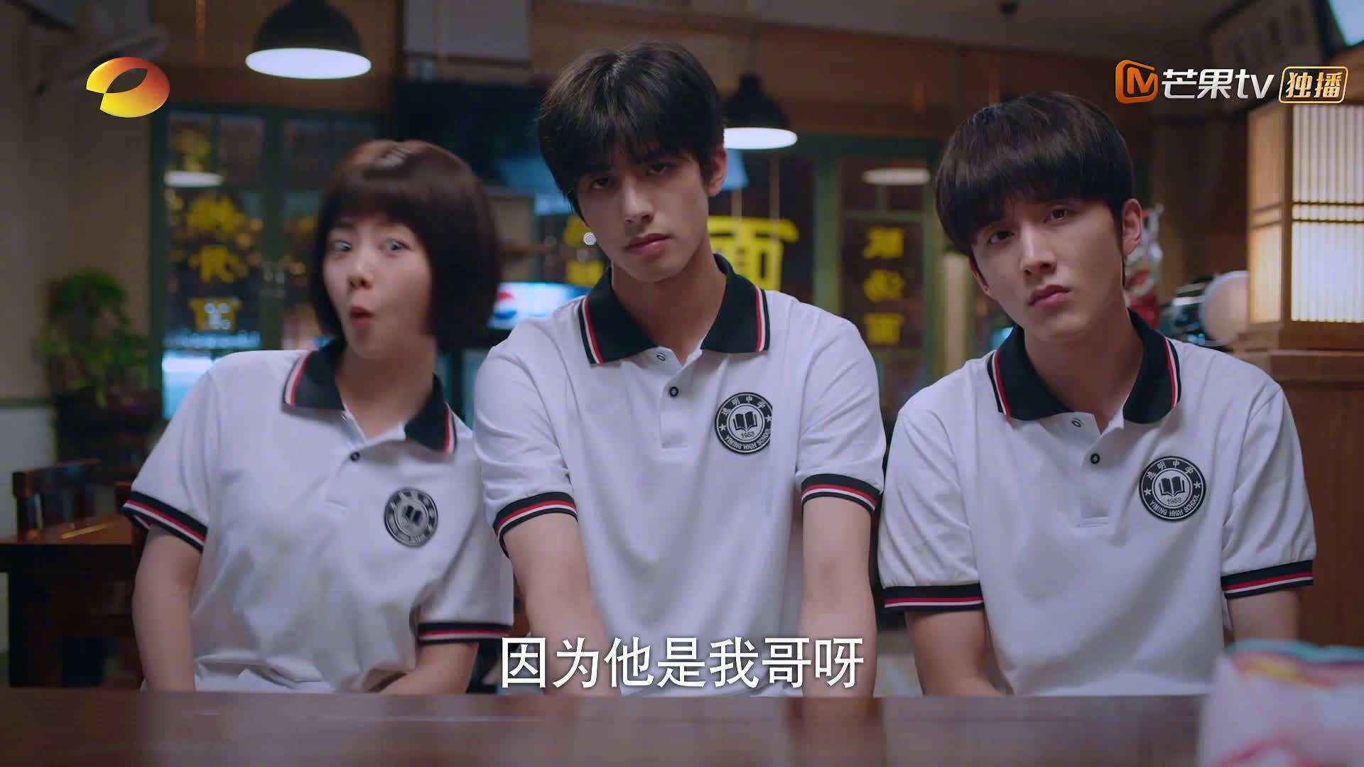 意甲赛场上一场令人难忘的胜利之夜，意甲连胜