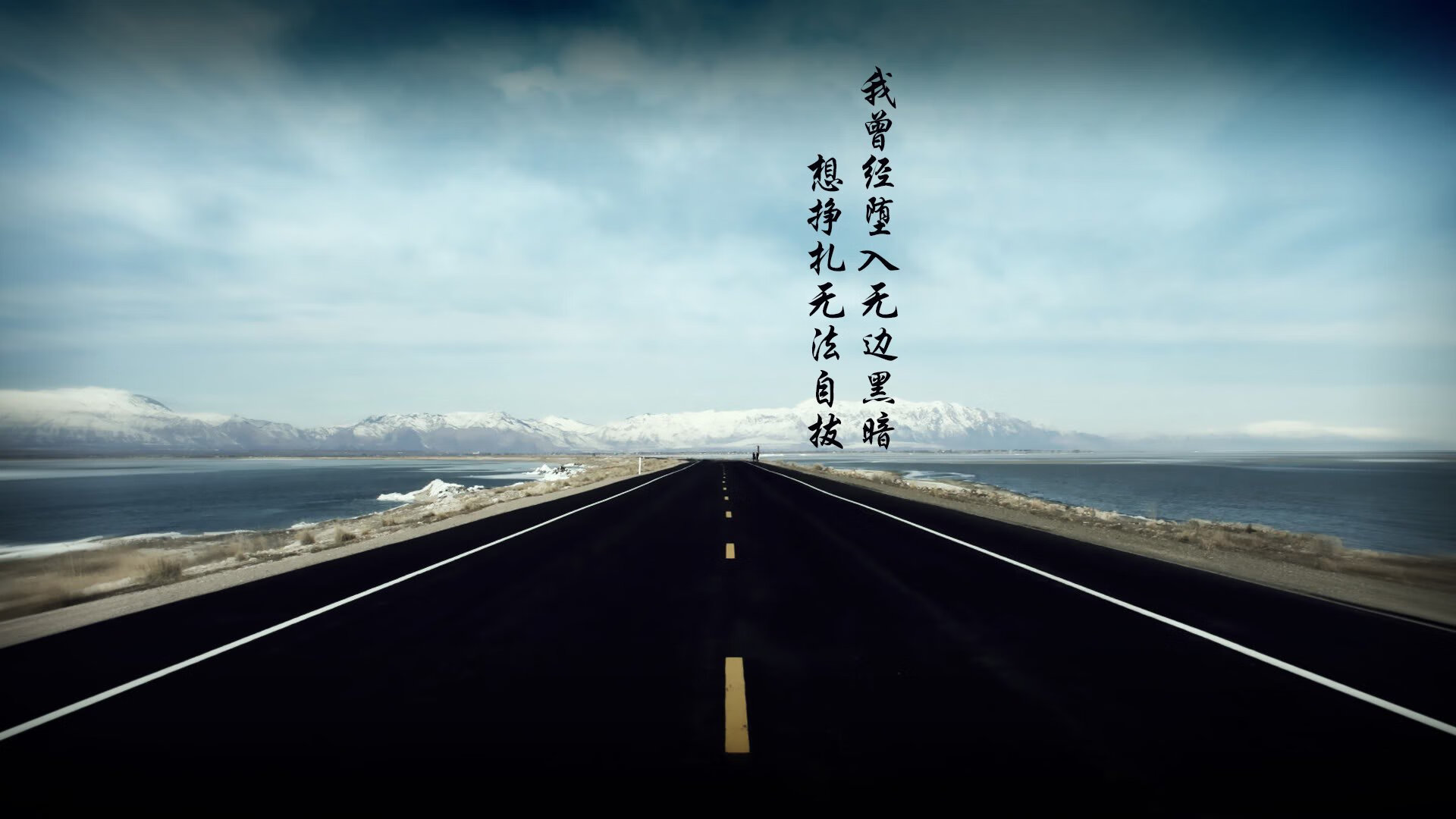曼联锋线组合默契，红魔军团力争欧冠资格，红魔曼联阵容