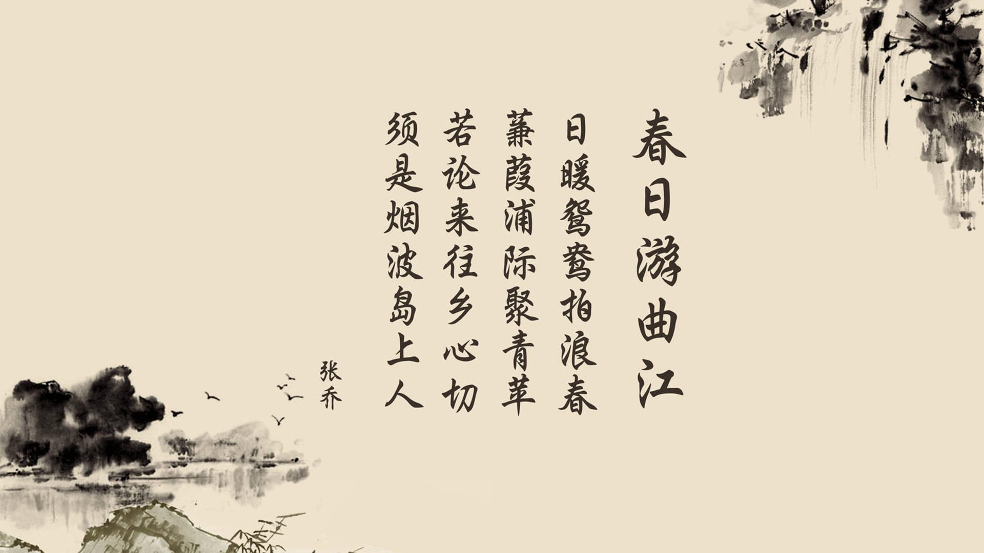 杜兰特砍四十篮网主场胜绿军，杜兰特蓝网比赛