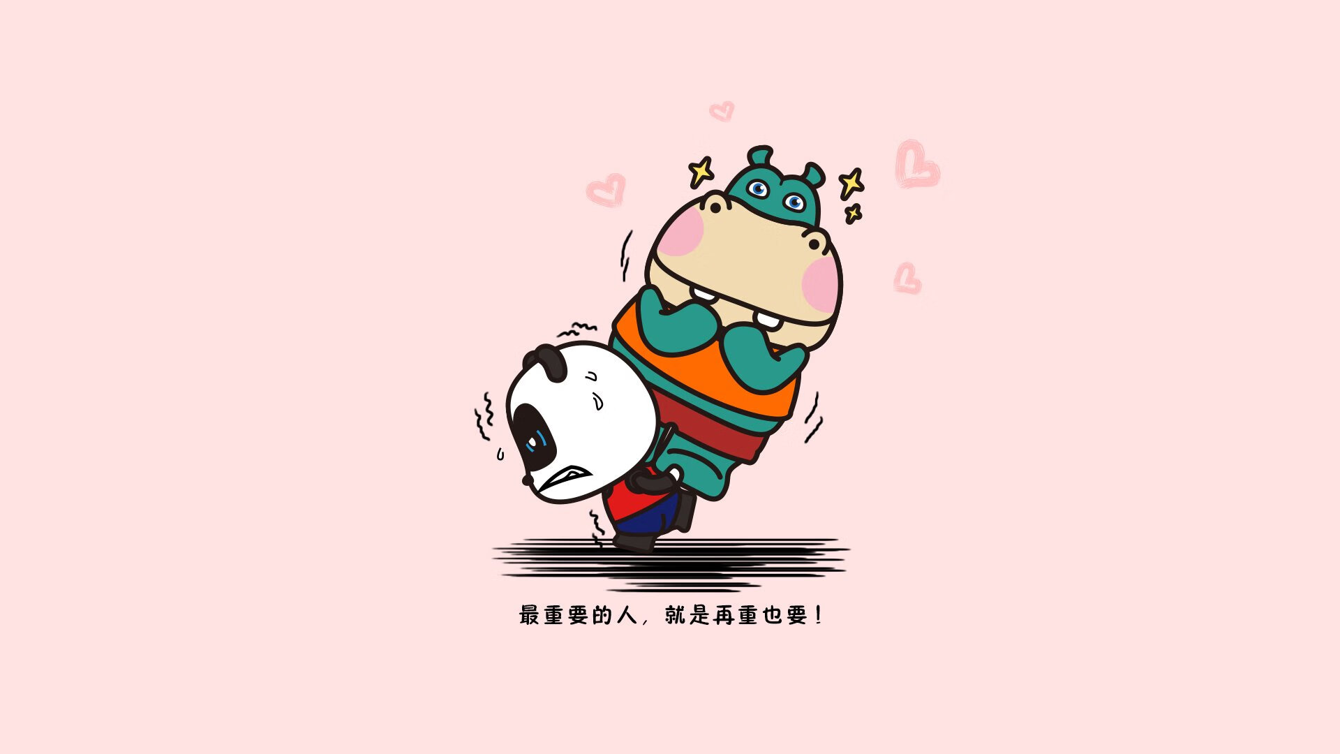 开云·体育官网APP下载-火箭青春风暴横扫对手，火箭青春风暴横扫对手是哪一集