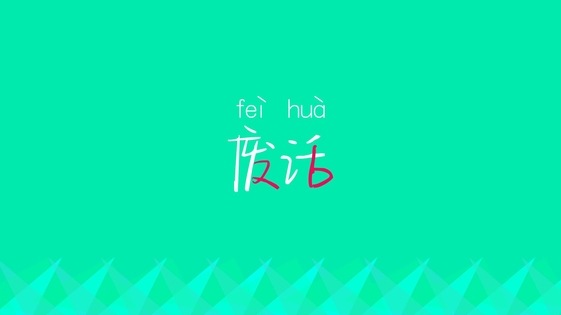 开云网站-首尔FC主场大胜，晋级形势看好，首尔fc对