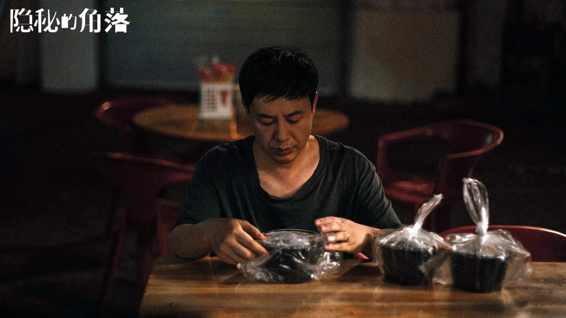 伊朗马术协会推出马术运动员健康管理系统，关注运动员身心健康。
