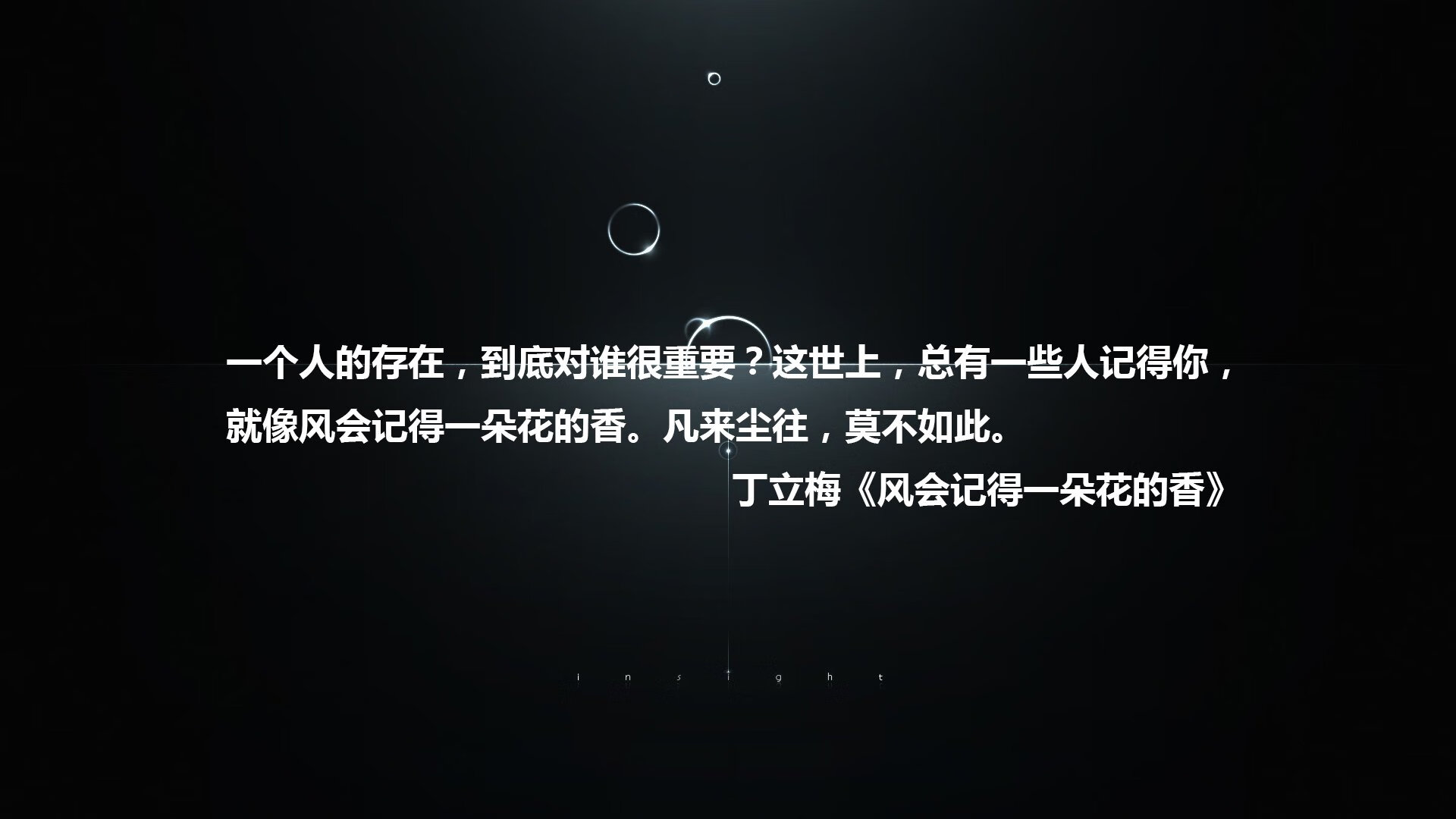 中超防守球员盯人效率热力图分析,足球人盯人防守战术的缺点是