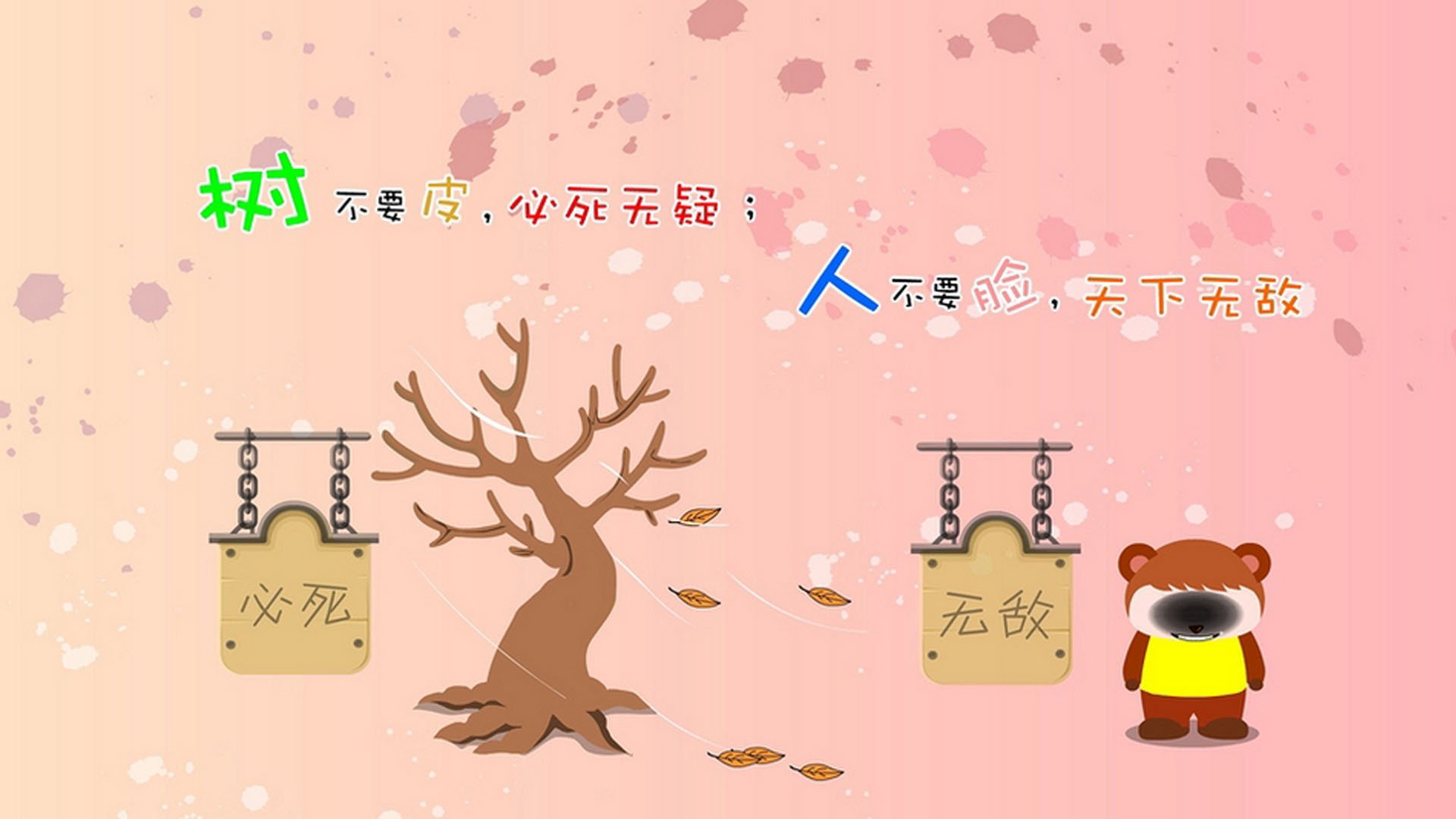全国青少年骑行体验赛激发青年的运动热情，青少年骑行训练营