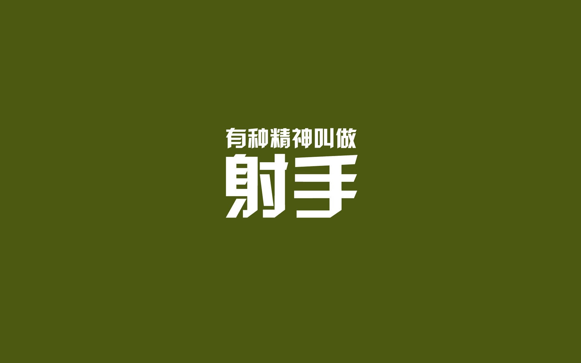 开云网页版-意甲球队利用人工智能辅助战术布置的案例分析，足球人工智能预测