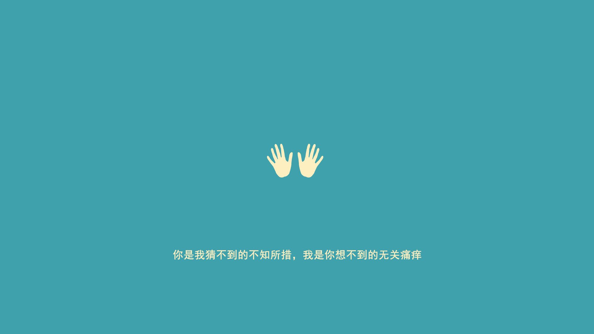英超防守反击战术调整与场均抢断次数关系分析，英超攻防转换
