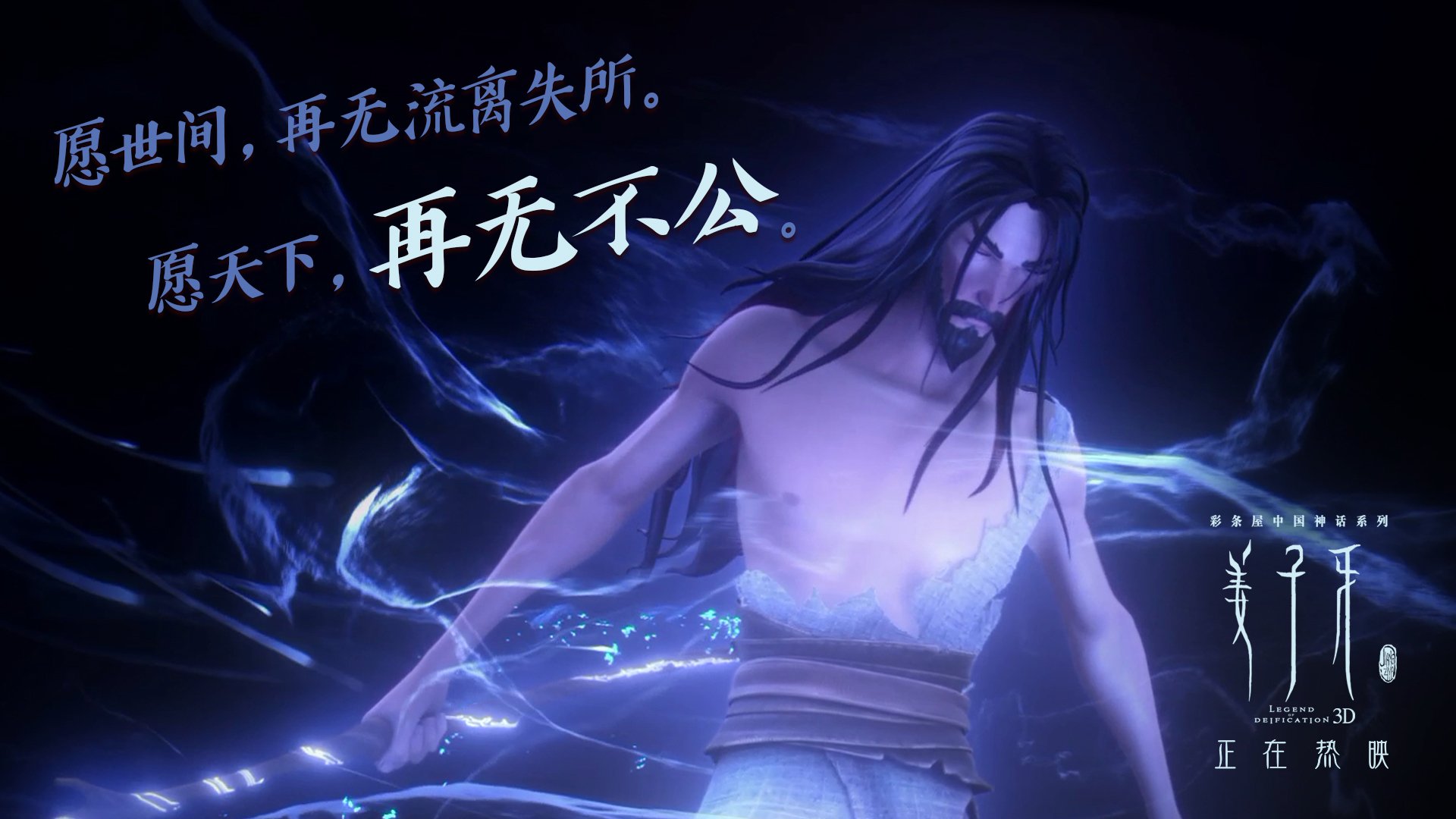 开云·体育官方网站入口-传统文化元素融入足球场设计，彰显文化底蕴，足球场文化布置