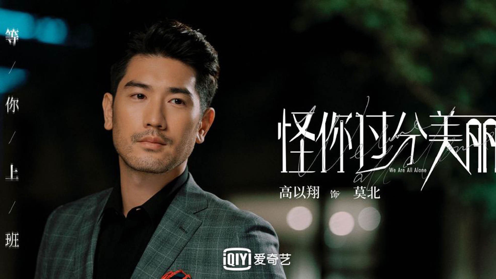 开云官方网站-唐纳德·高尔不断提升个人技术，助力袋鼠队制胜，唐纳德·克尔