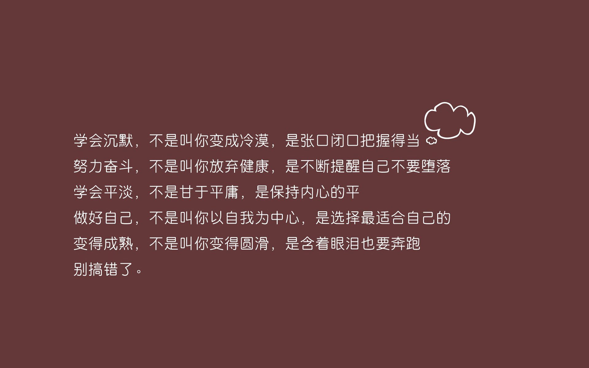 王楚钦赛场表现获赞乒乓球世锦赛,王楚钦2020乒乓球比赛视频